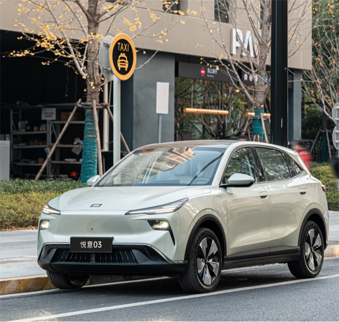 7萬級(jí)純電“全能搭子”！一汽奔騰悅意03：